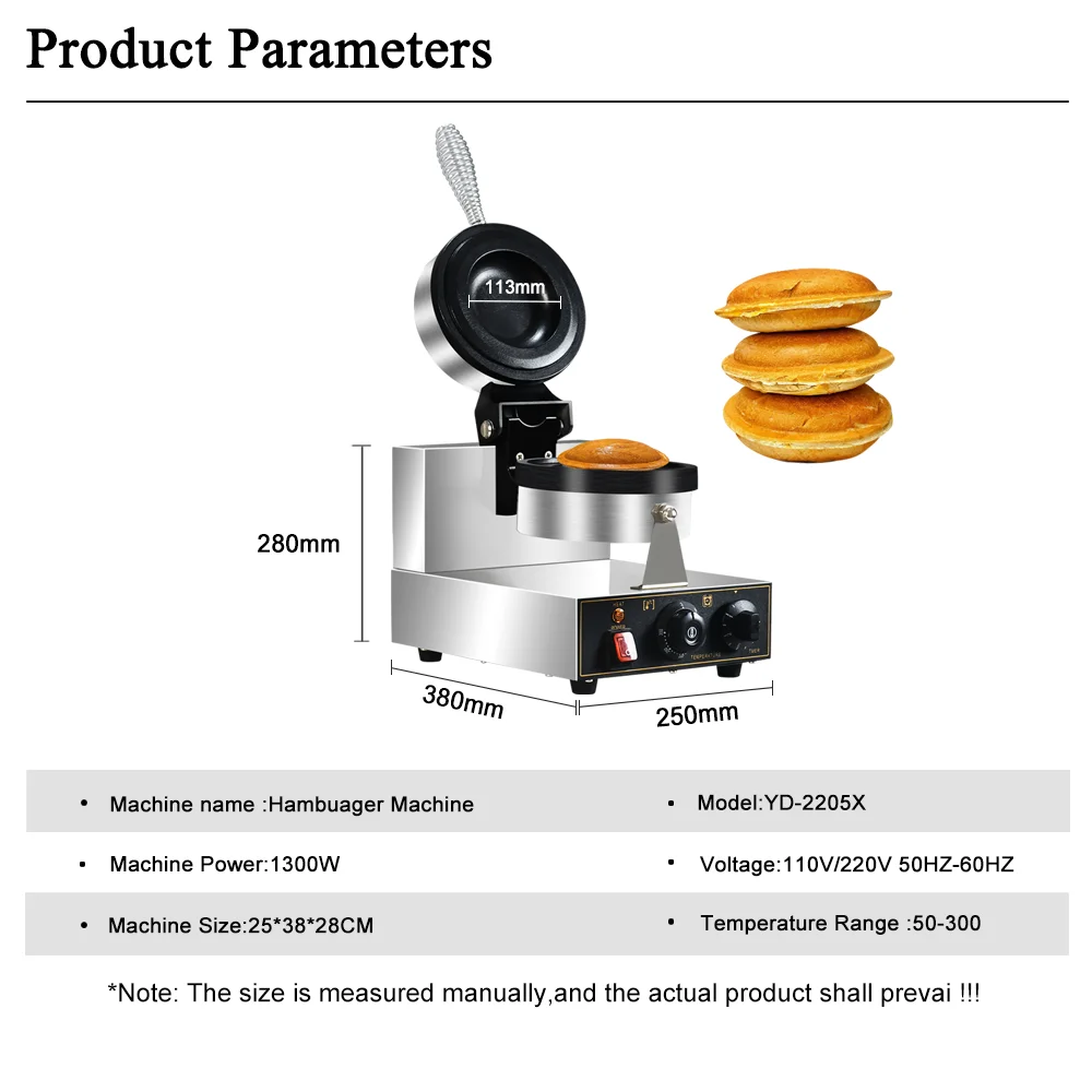 HPH2O Electric UFO Burger Mach - огляд і ціна Mini Waffle Maker Machine