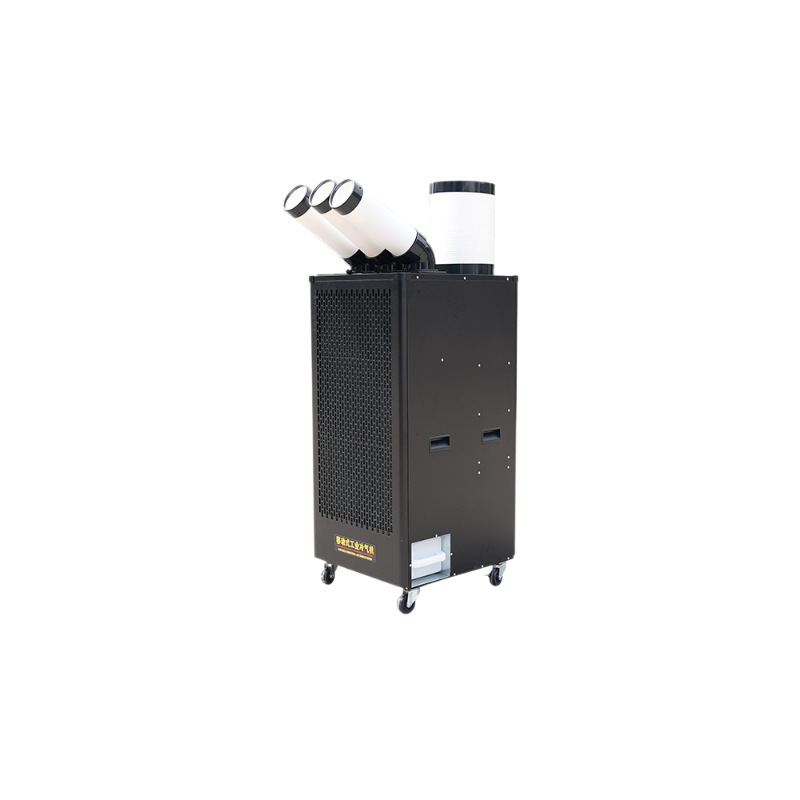 Industrial point coolers, port - огляд і ціна Air Conditioners