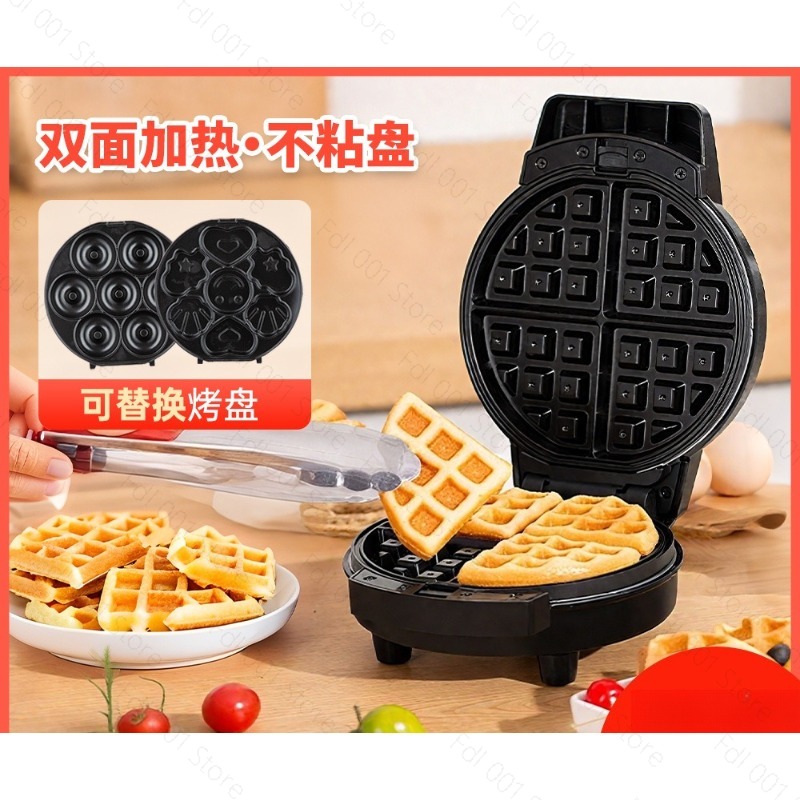 Mini 3 In 1 Breakfast Machine  - огляд і ціна Mini Waffle Maker Machine