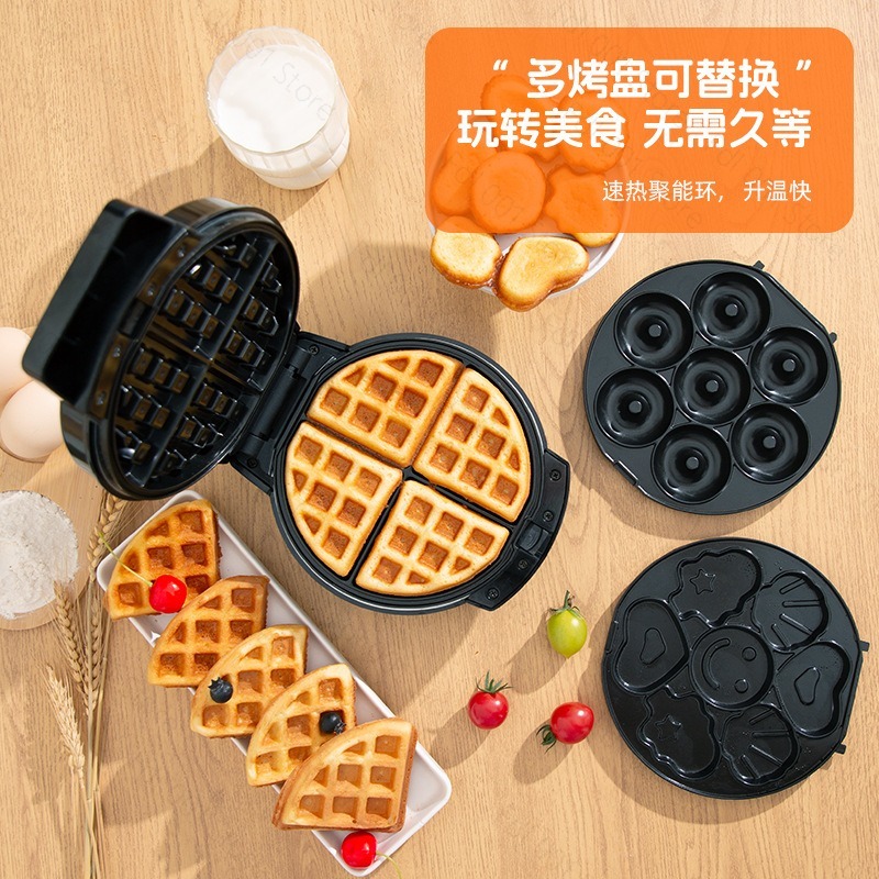 Mini 3 In 1 Breakfast Machine  - огляд і ціна Mini Waffle Maker Machine